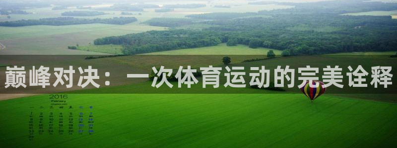 米兰体育官网下载招商电话号码