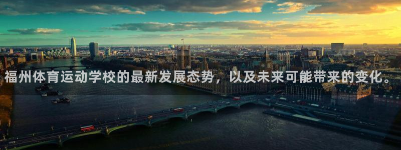 米兰体育官方正版app娱乐是那个系列的台子